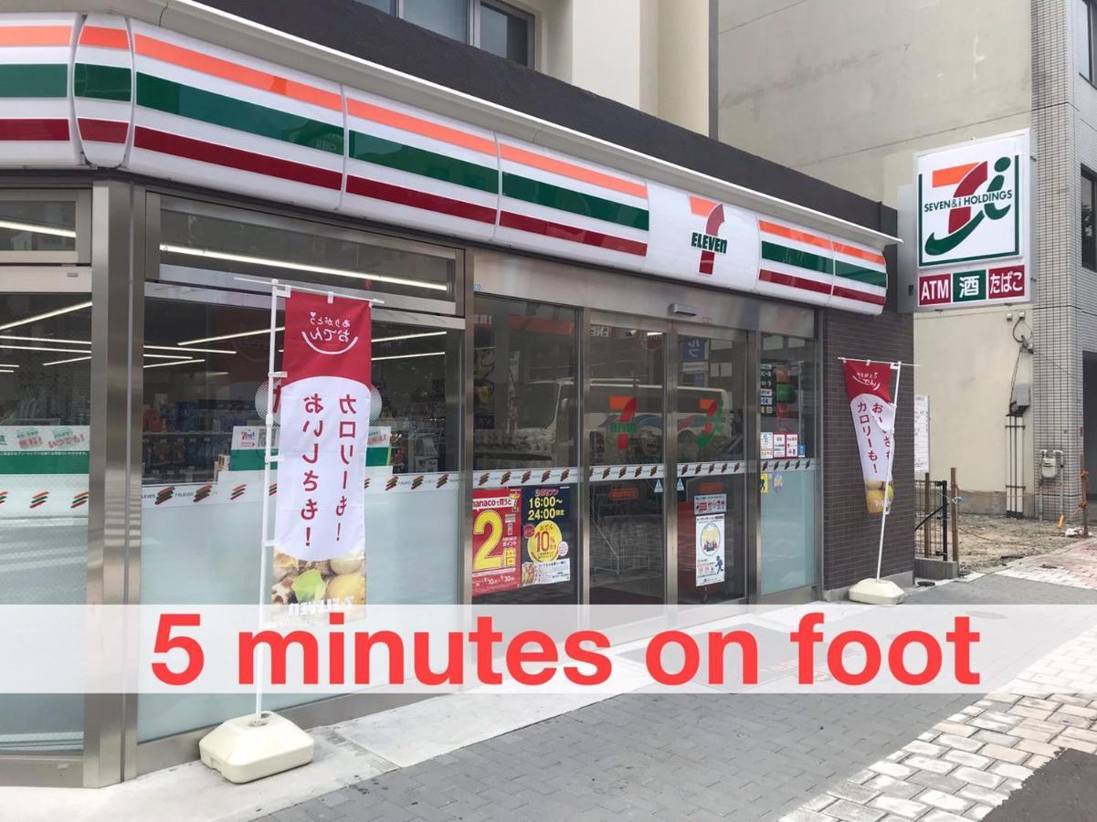 Local Hakata Apartment No9 ฟูกุโอกะ ภายนอก รูปภาพ